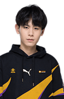 Yang