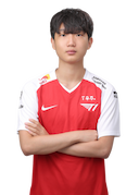 Yu-bin